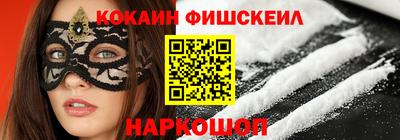 прущий лед Рузаевка