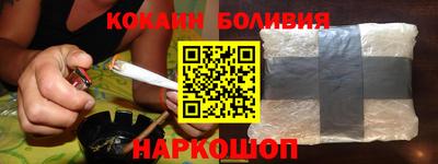 мефедрон мука Рязань
