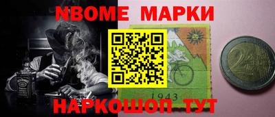 мефедрон мука Рязань