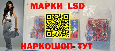 мефедрон мука Рязань