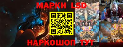 мефедрон мука Рязань