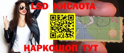 мефедрон мука Рязань
