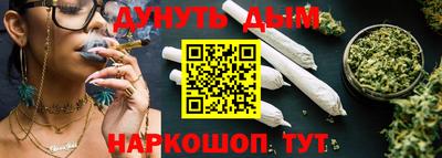 мефедрон мука Рязань