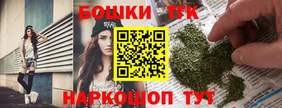 прущий лед Рузаевка