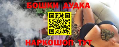 мефедрон мука Рязань