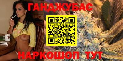 мефедрон мука Рязань