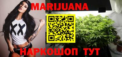 прущий лед Рузаевка