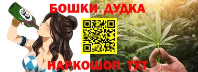 прущий лед Рузаевка