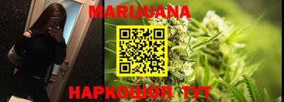 мефедрон Рыбинск