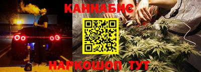 мефедрон Рыбинск