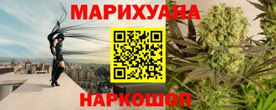 прущий лед Рузаевка