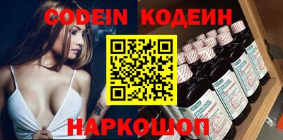 мефедрон мука Рязань