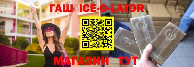 мефедрон мука Рязань